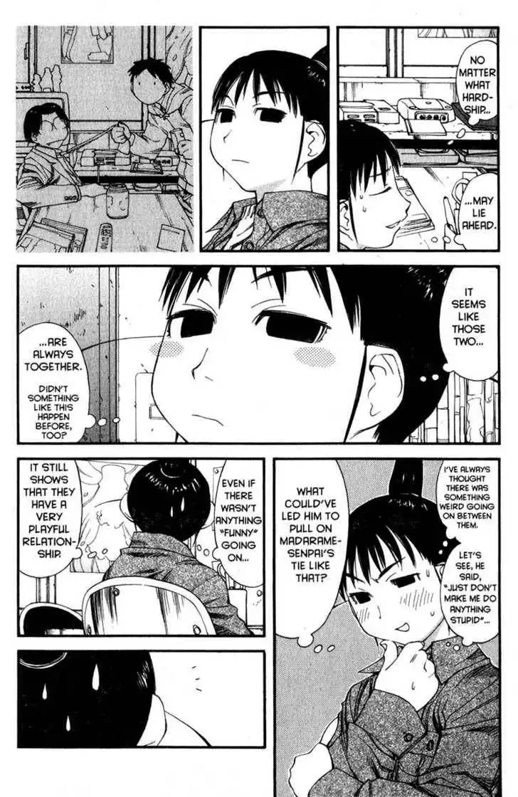 Genshiken - The Society for the Study of Modern Visual Culture Chapter 34 8